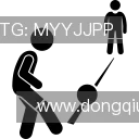 认识懂球帝体育