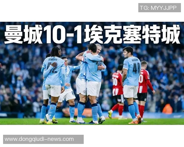 足总杯曼城大胜波尔图乌龙球引发全场狂欢数据分析揭秘